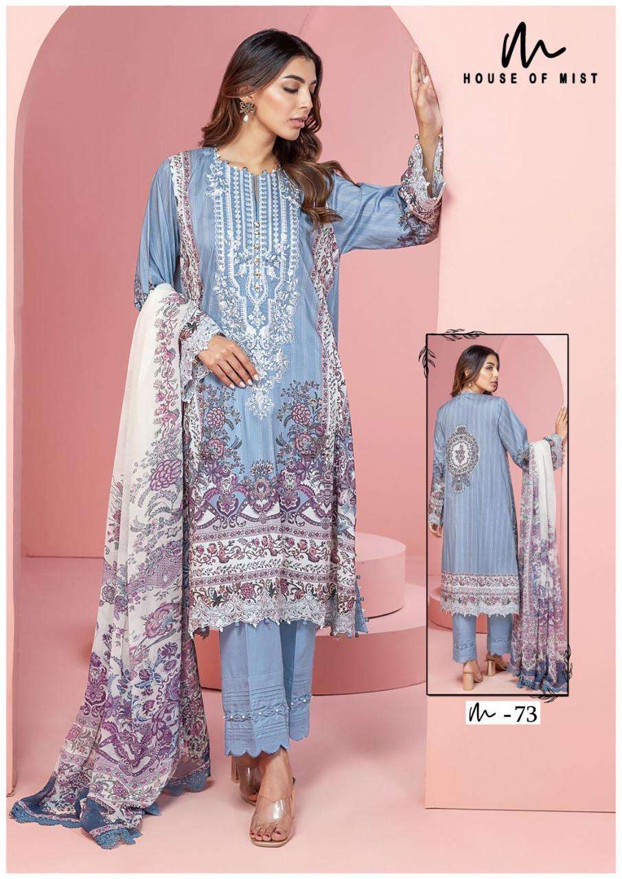 GHAZAL COTTON COLLECTION 8 BY HOUSE OF MIST